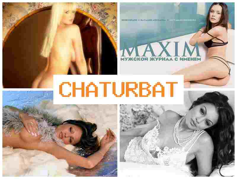 CHATURBSTE 💋 Slut Sophie & Webcam Masturbation Porn Porno CHATURBSTE 💋 Slut Sophie & Webcam Masturbation Porn Porno