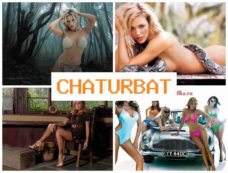 CHATURBATW 💘 Webcam Perfect Tits & HD Webcam Erotic