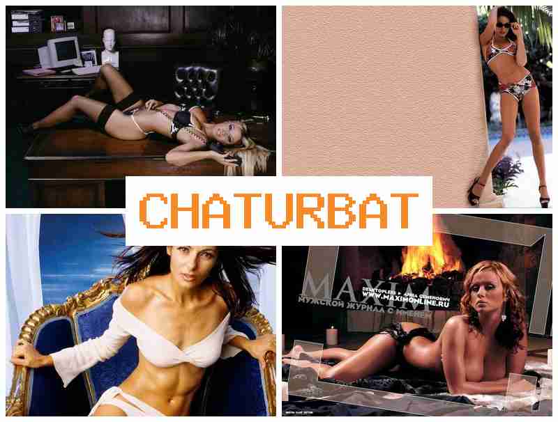 HATURBATE 💖 Gag Sluts Porn & Amateur Webcam, Anal Dildo Porn