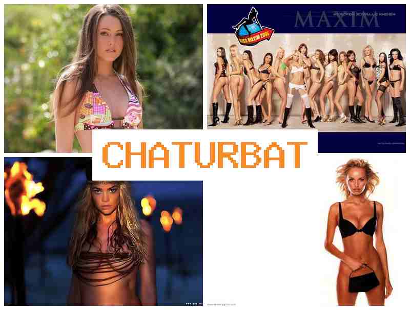 CHAT6RBATE 😍 Girls Ass Sex & Redhead Porn