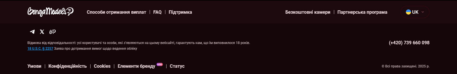 Chaturbate